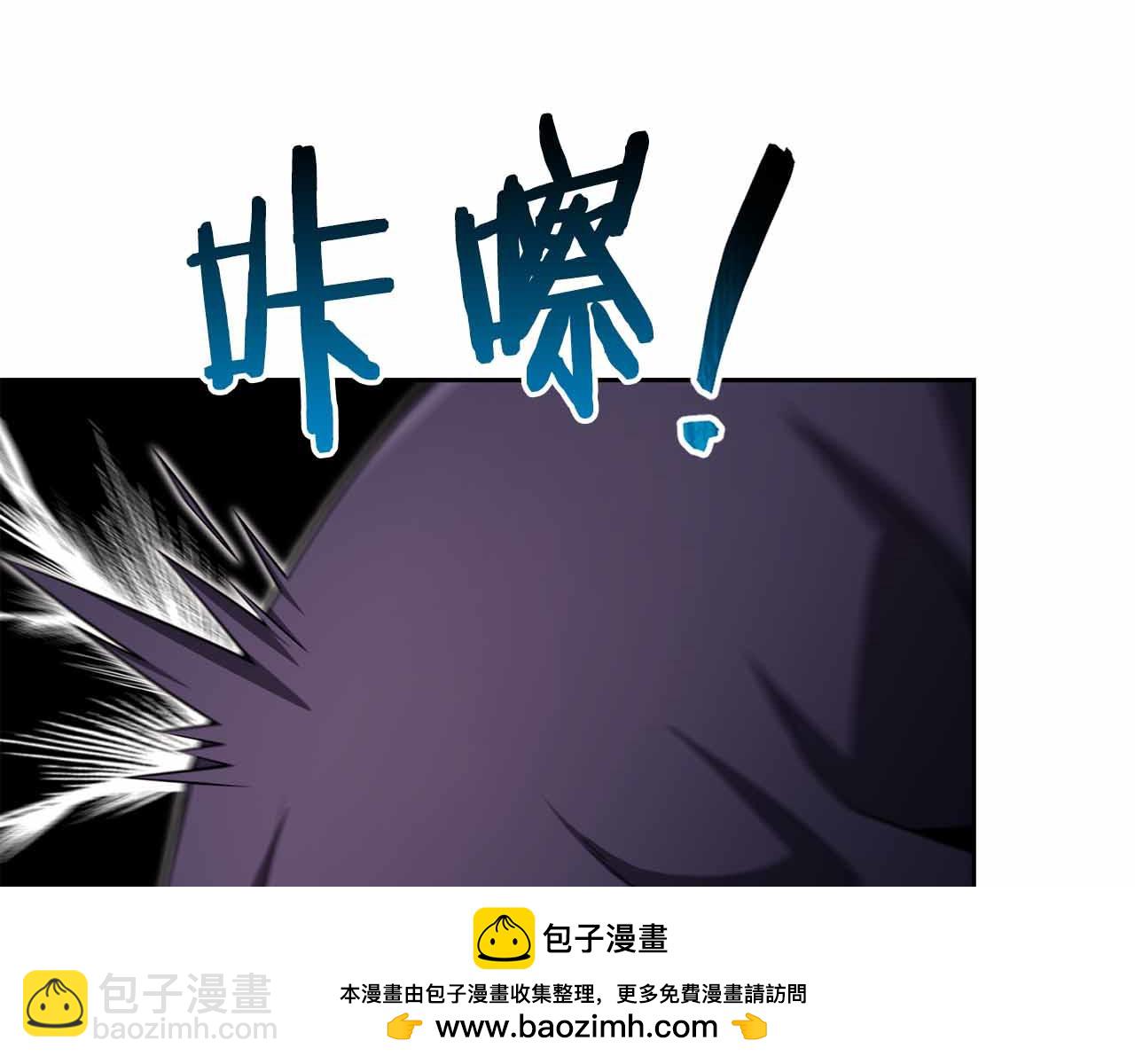 第10话 特殊奖励107