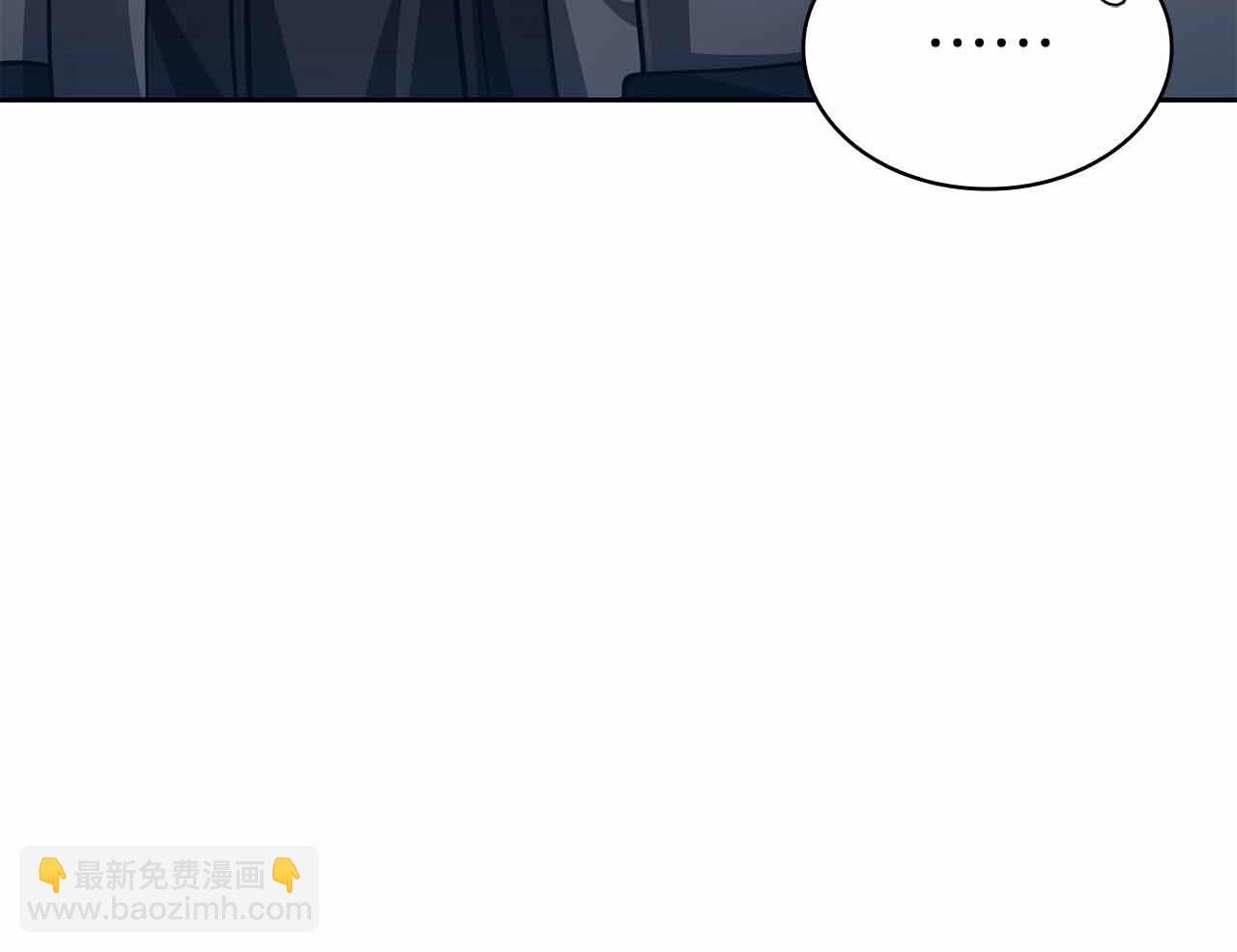 第10话 特殊奖励115