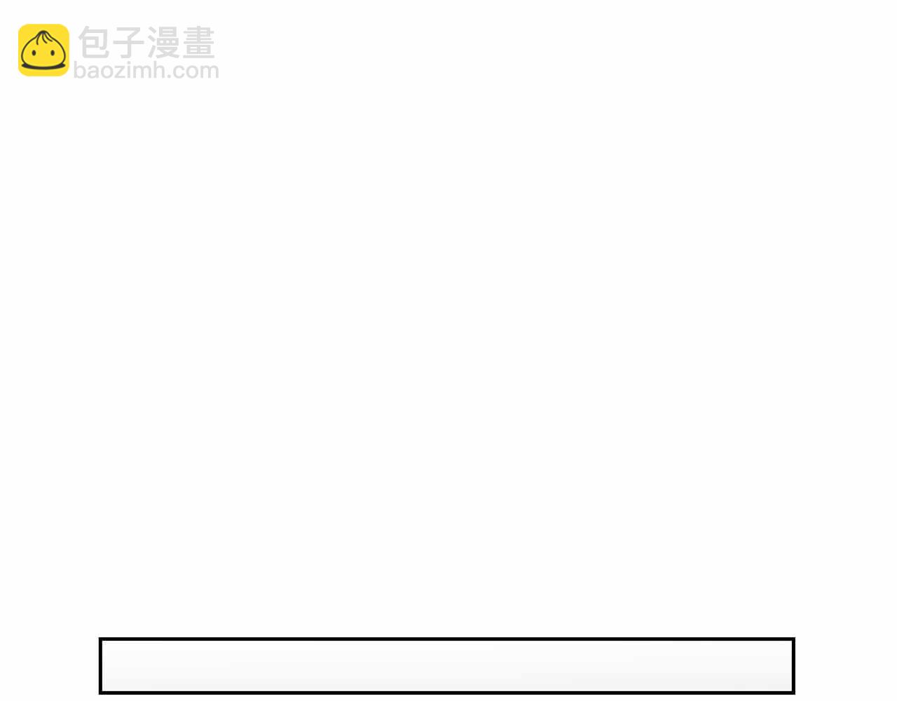 第10话 特殊奖励138