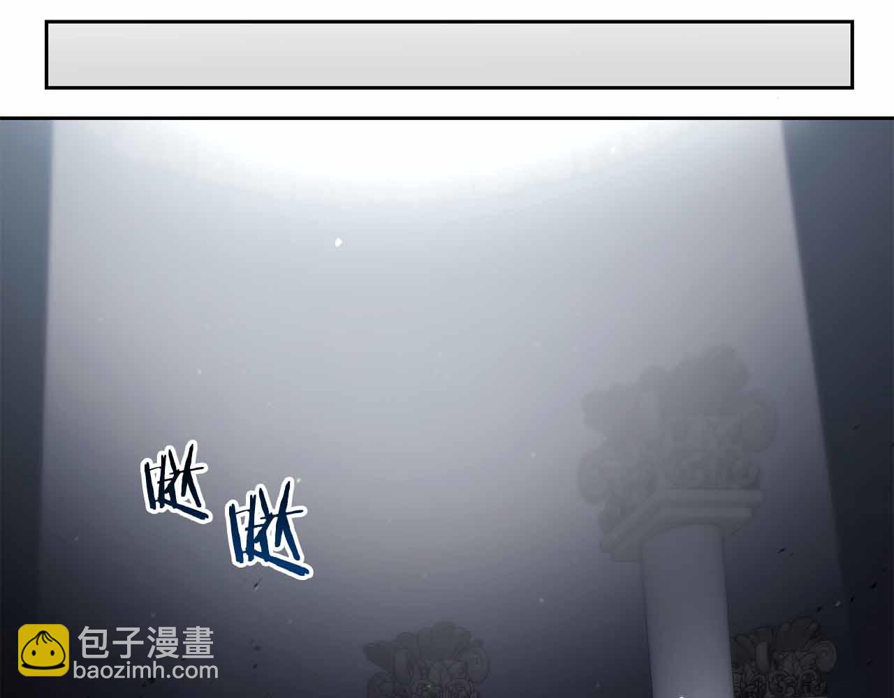 第10话 特殊奖励139