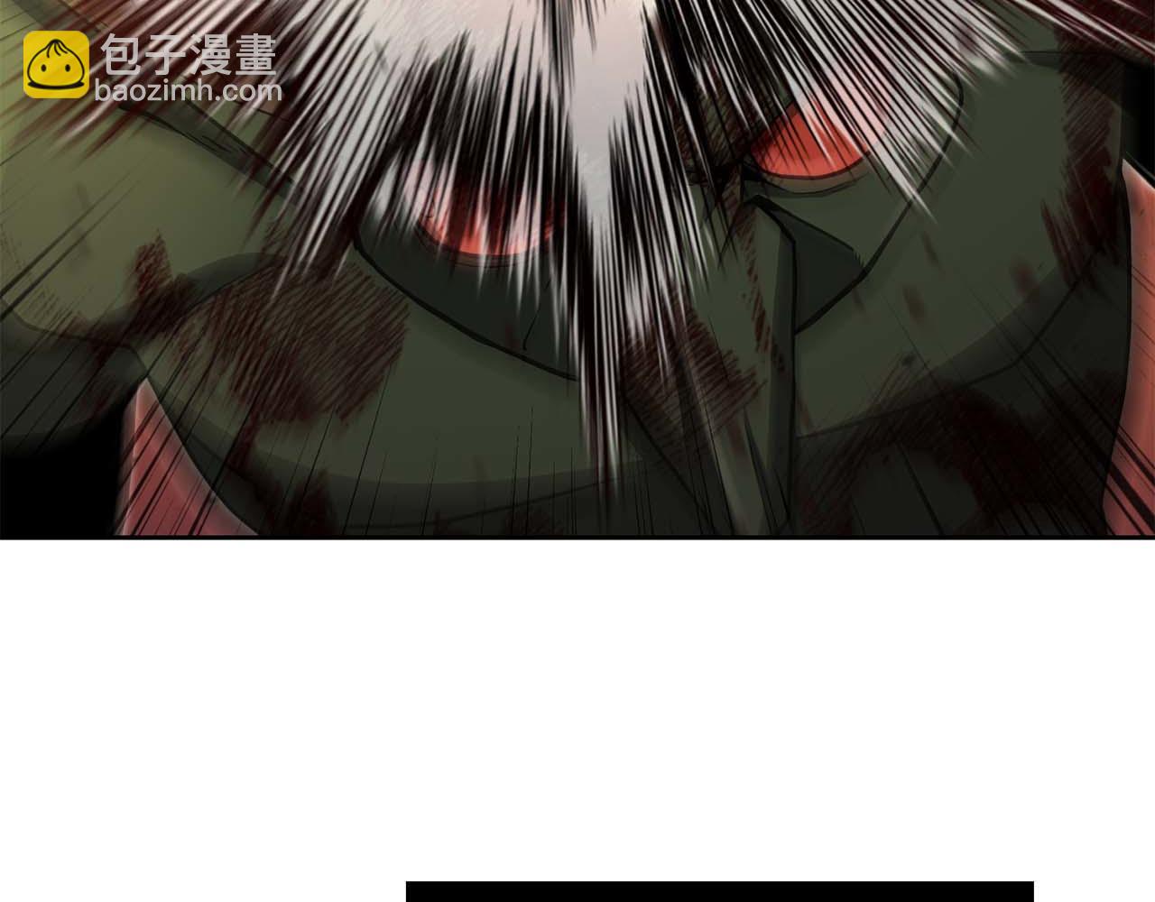 第10话 特殊奖励15