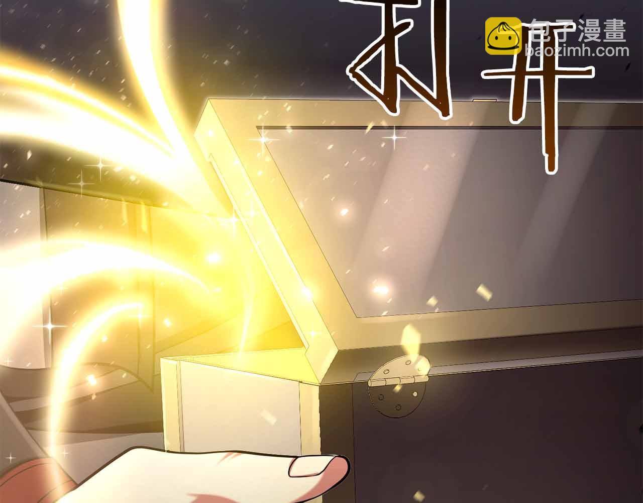 第10话 特殊奖励158