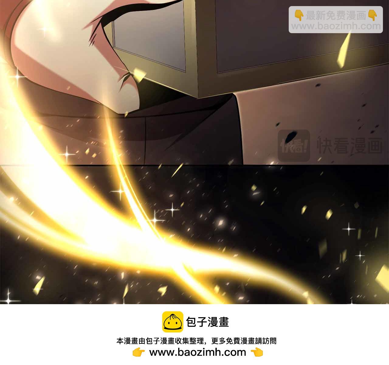 第10话 特殊奖励159