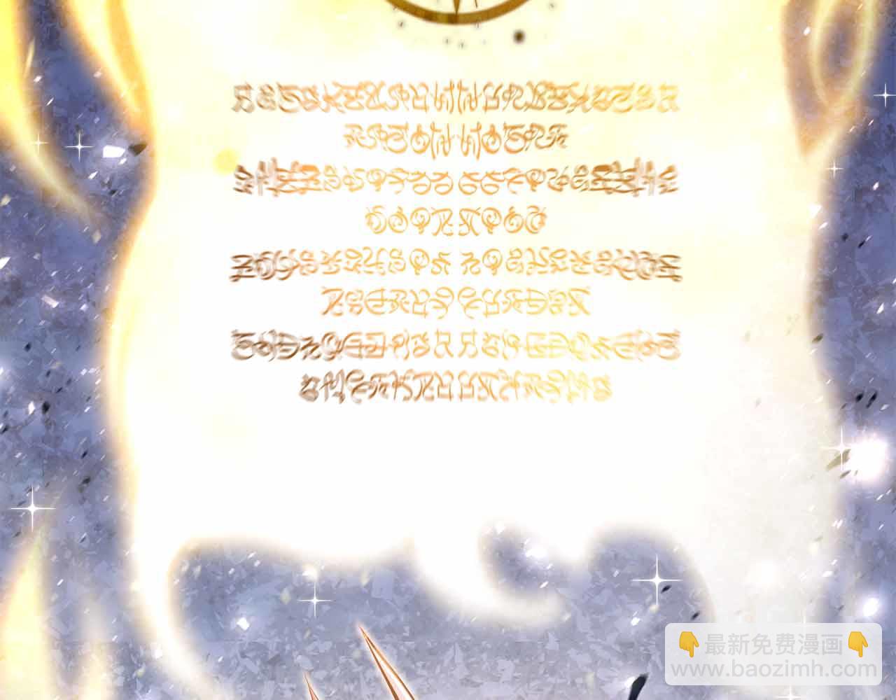 第10话 特殊奖励164