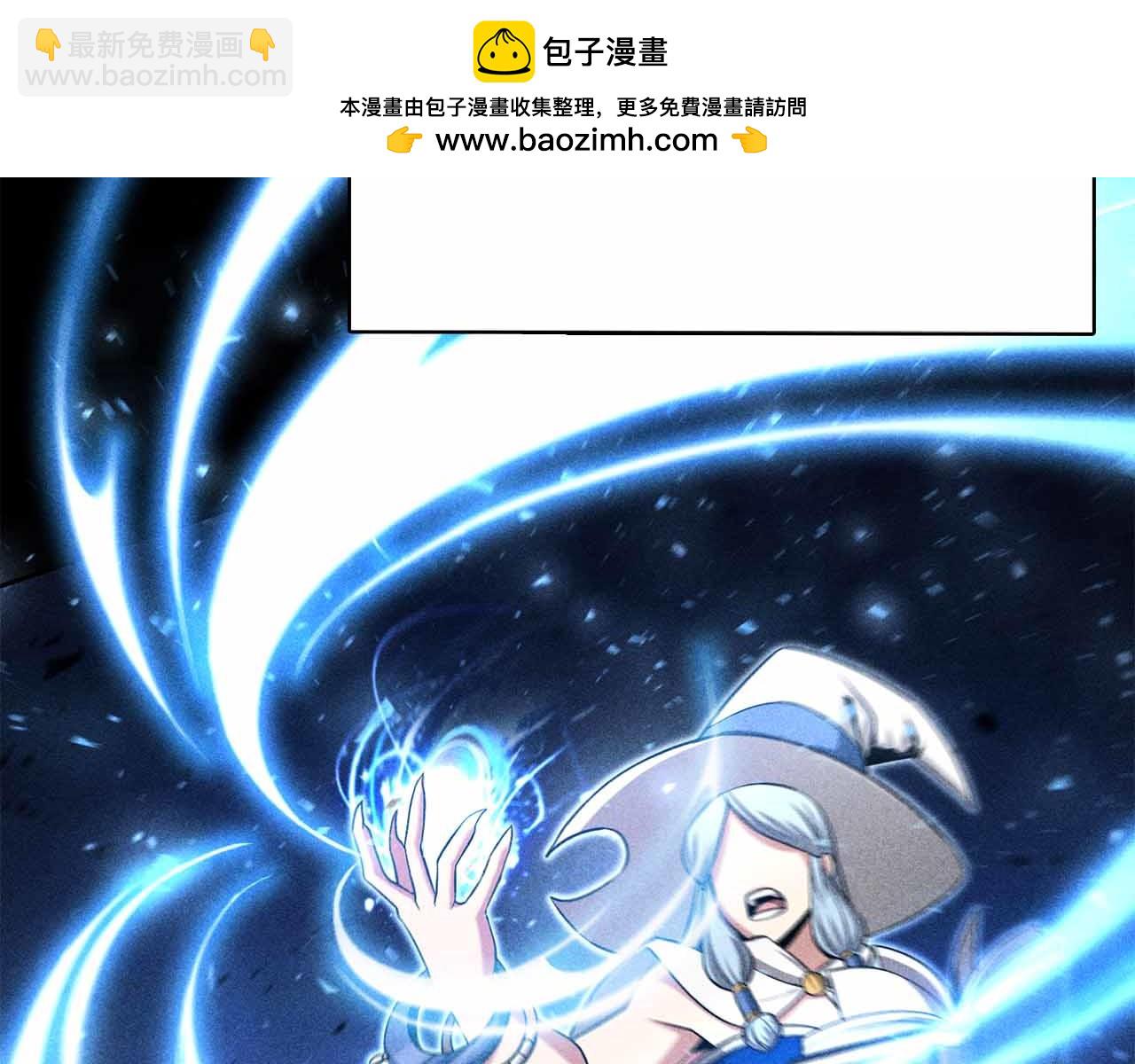 第10话 特殊奖励170