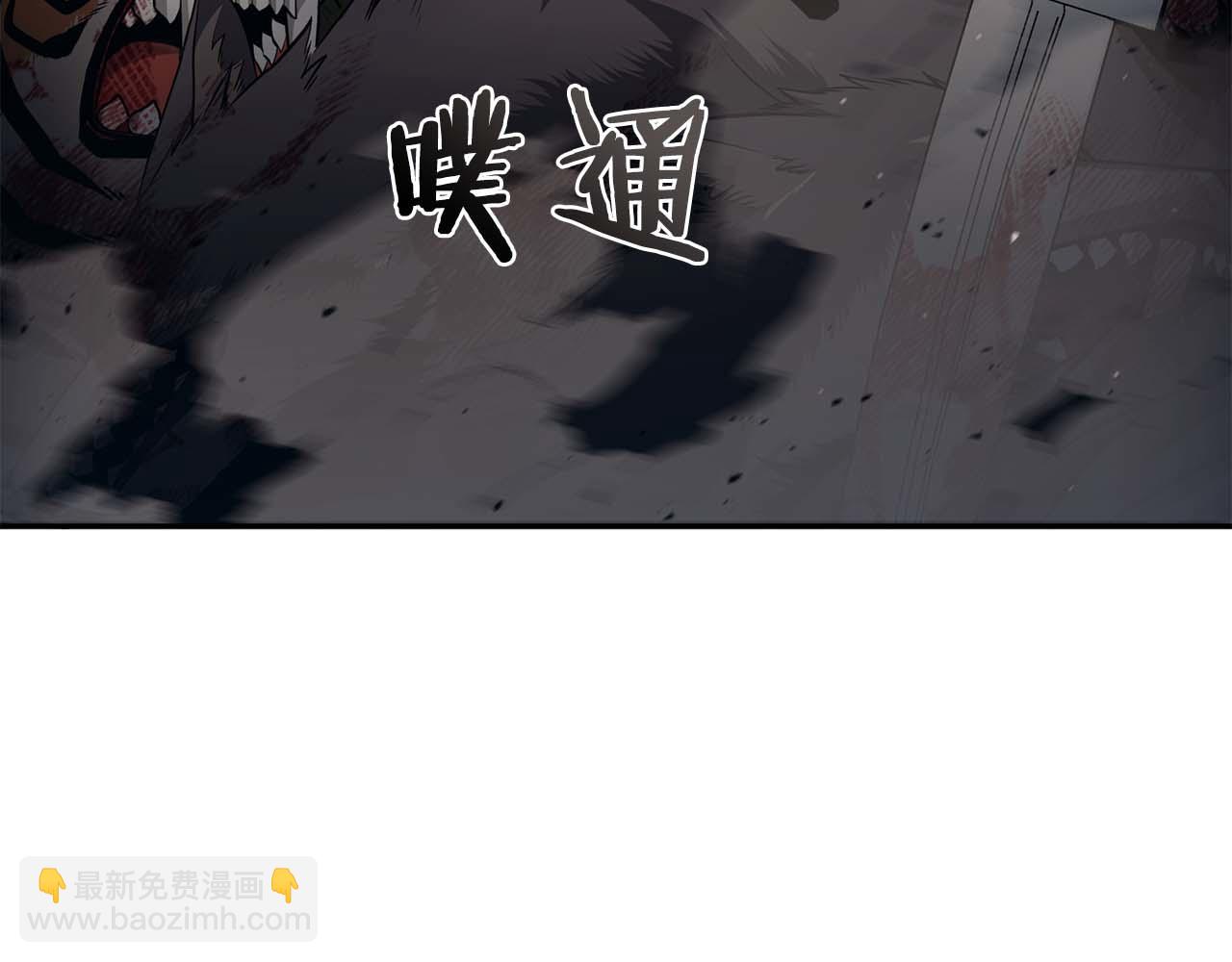第10话 特殊奖励18