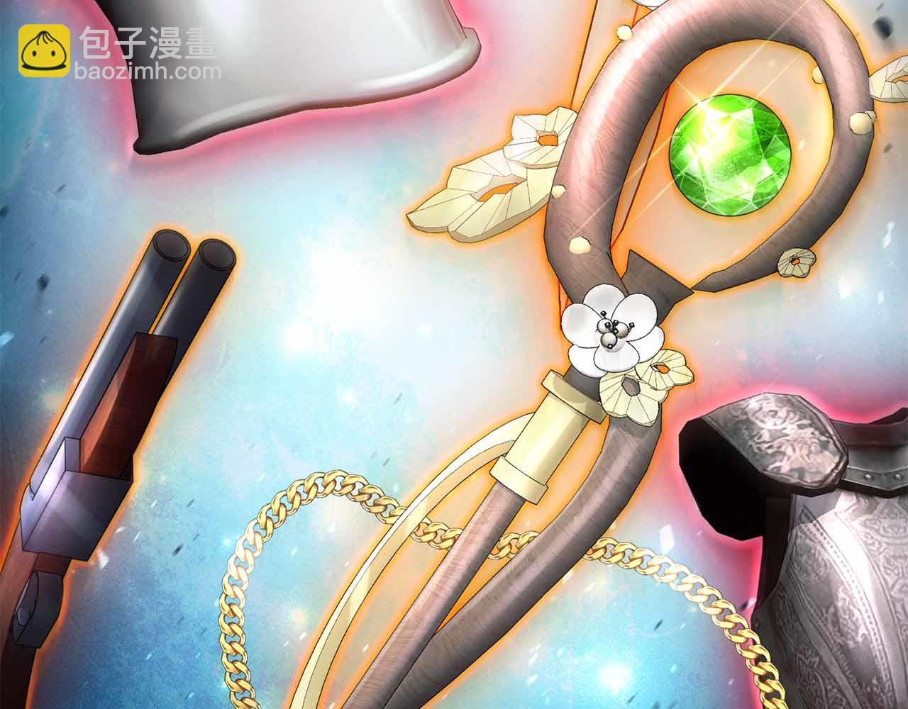第10话 特殊奖励181