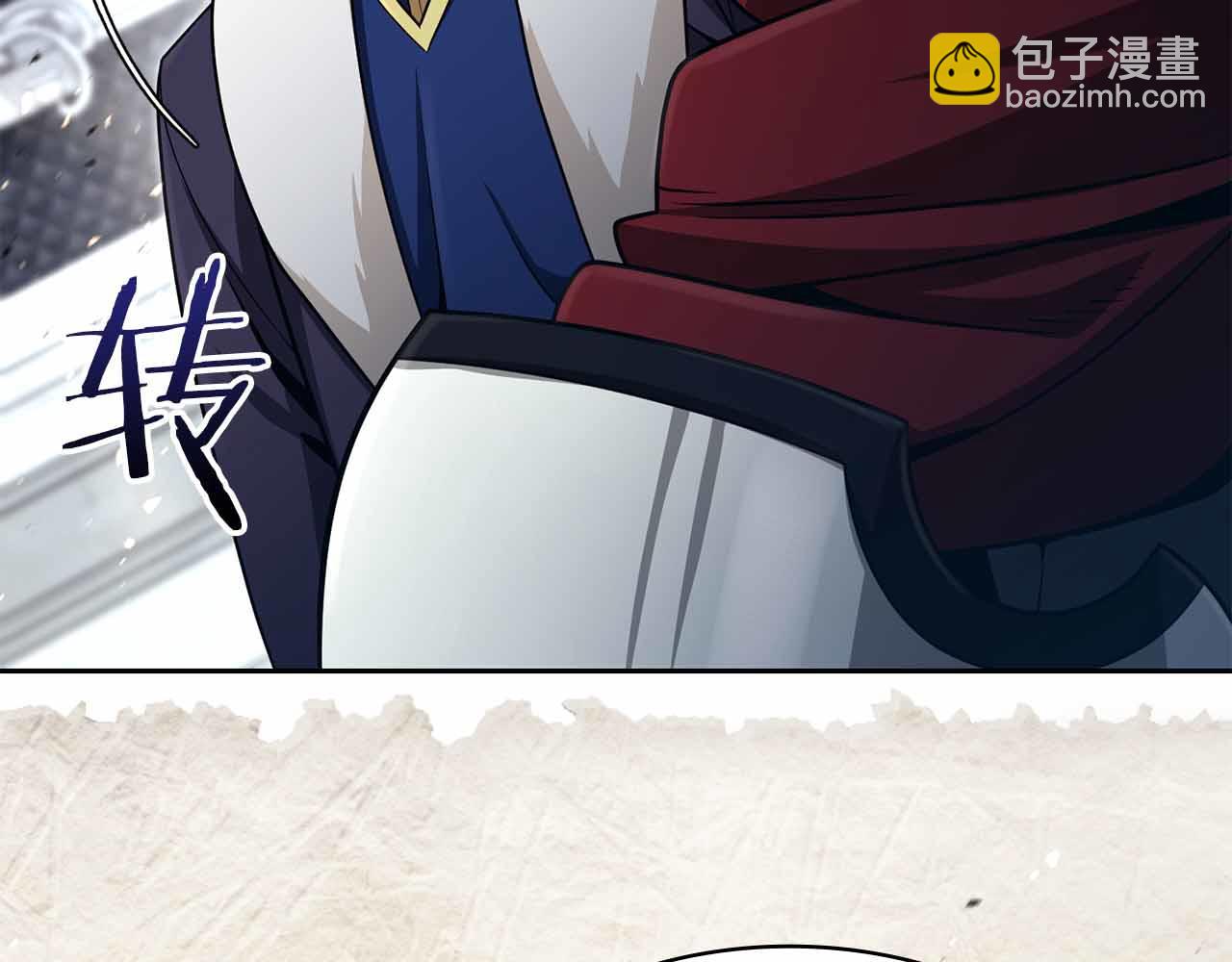 第10话 特殊奖励207