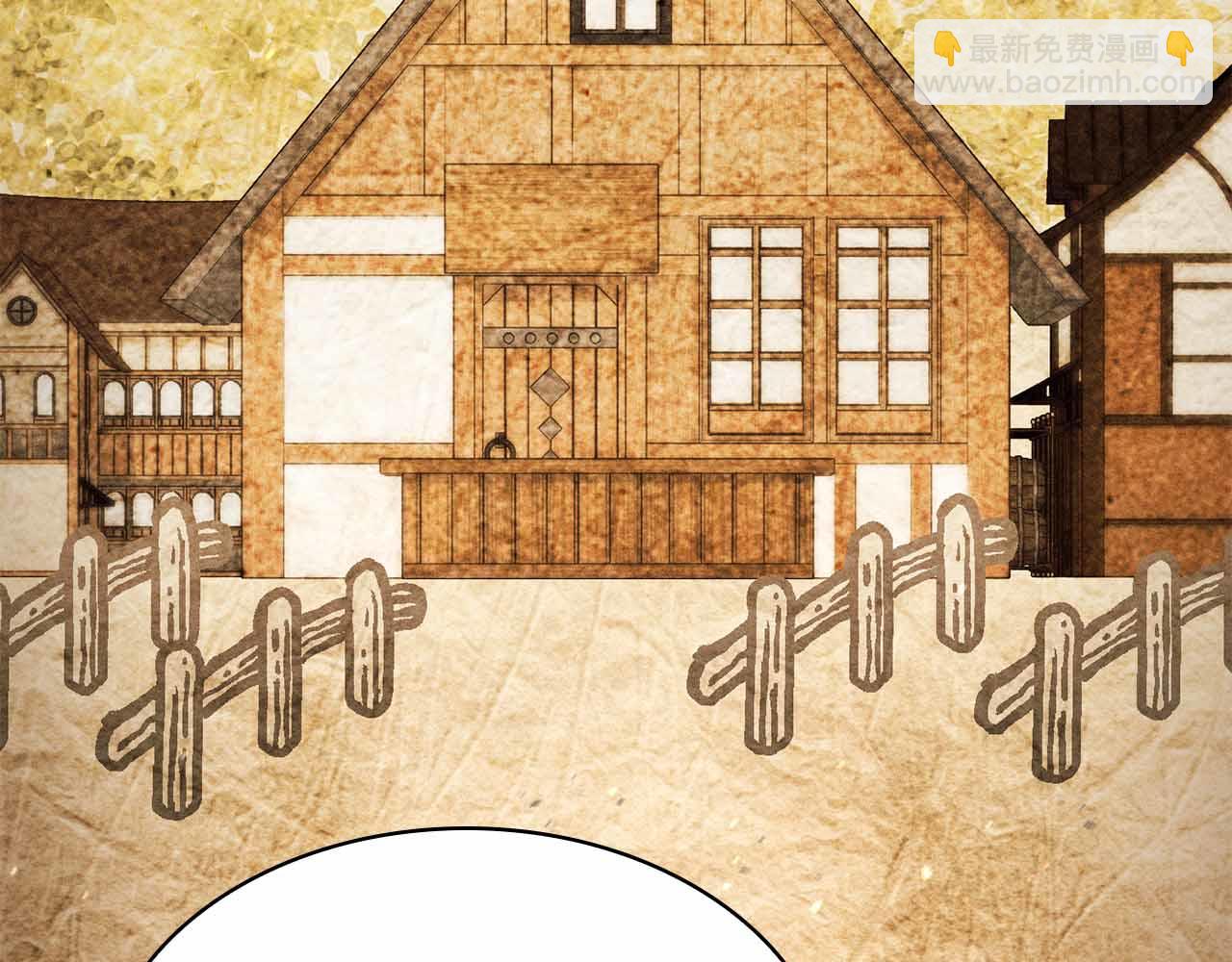 第10话 特殊奖励209