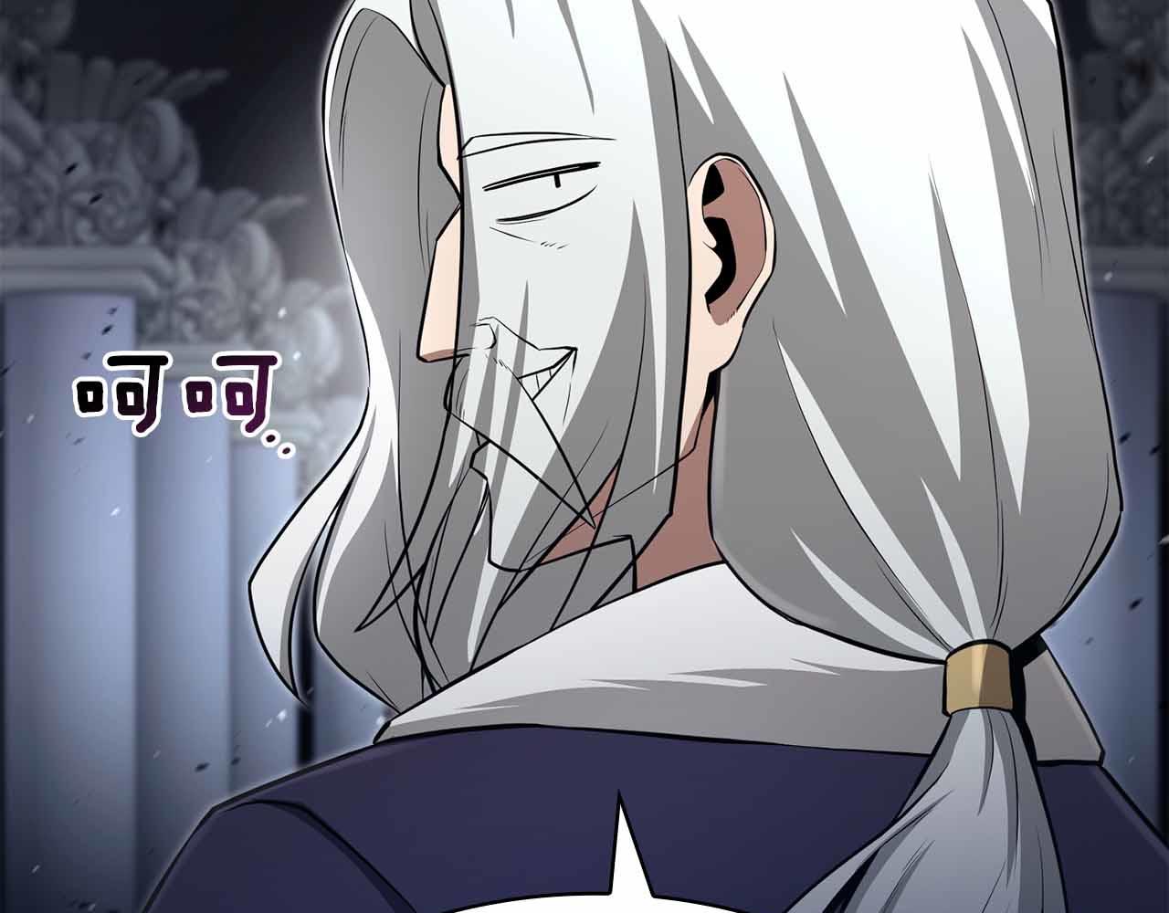 第10话 特殊奖励232