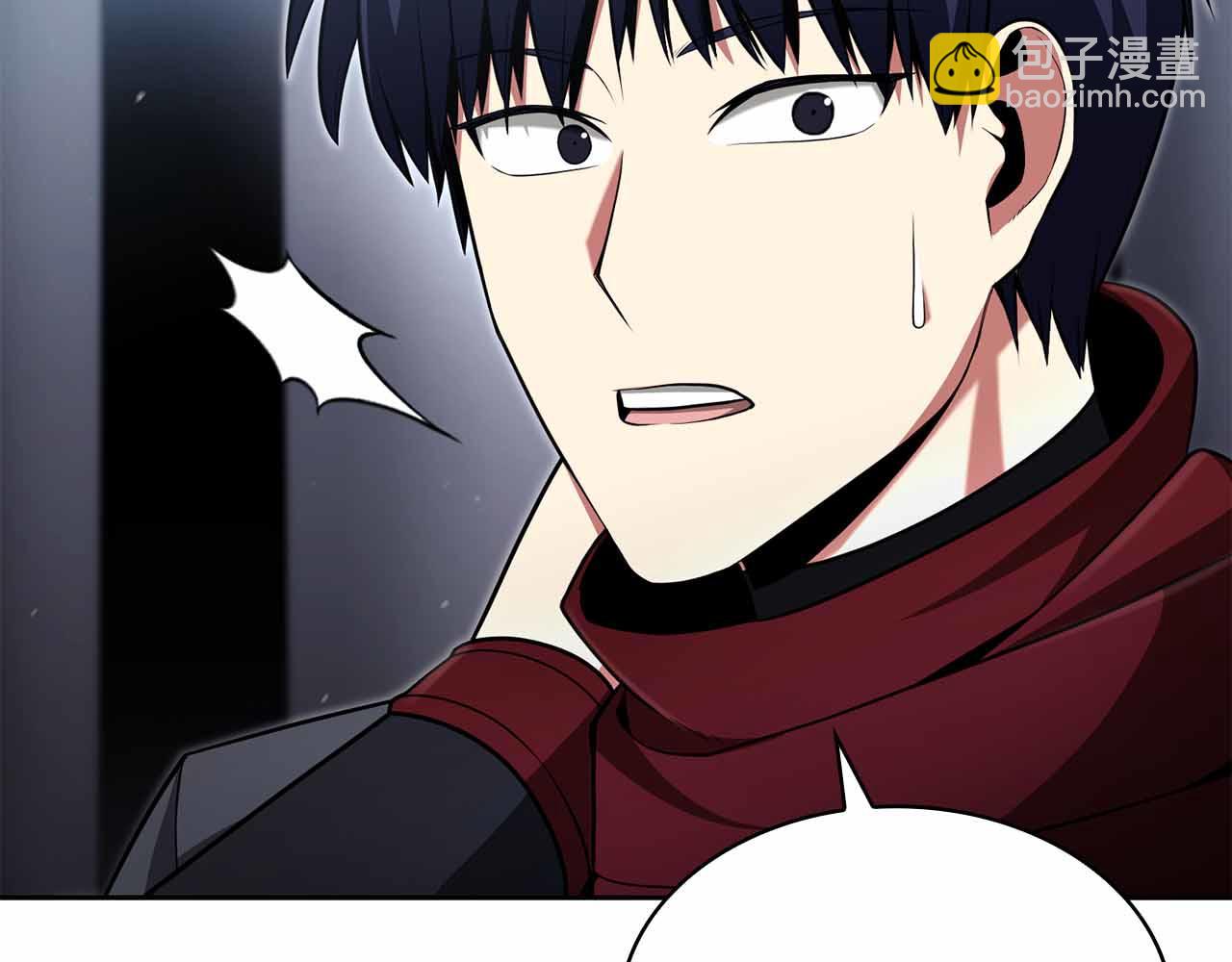第10话 特殊奖励262
