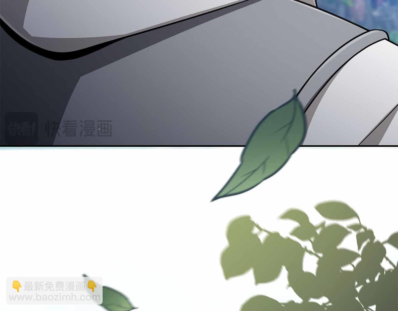 第10话 特殊奖励85
