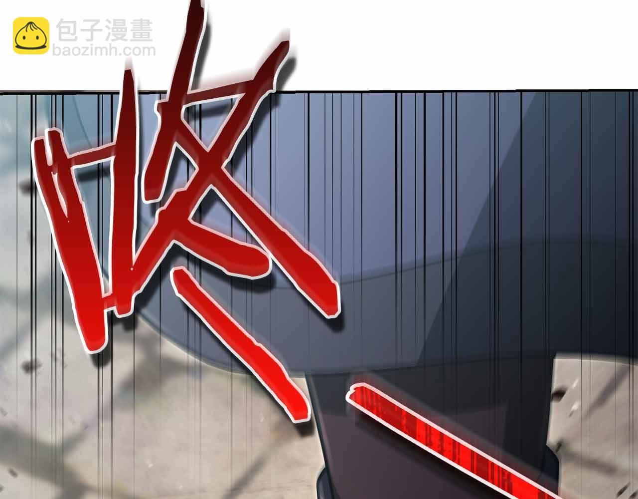 第11话 又来一个师父？115