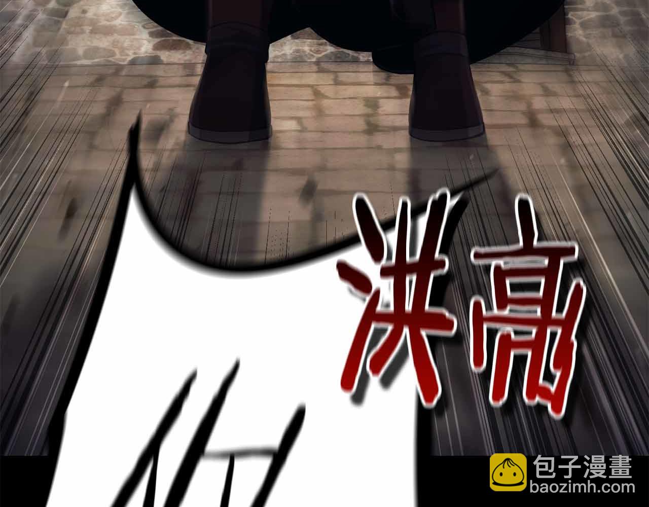 第11话 又来一个师父？123