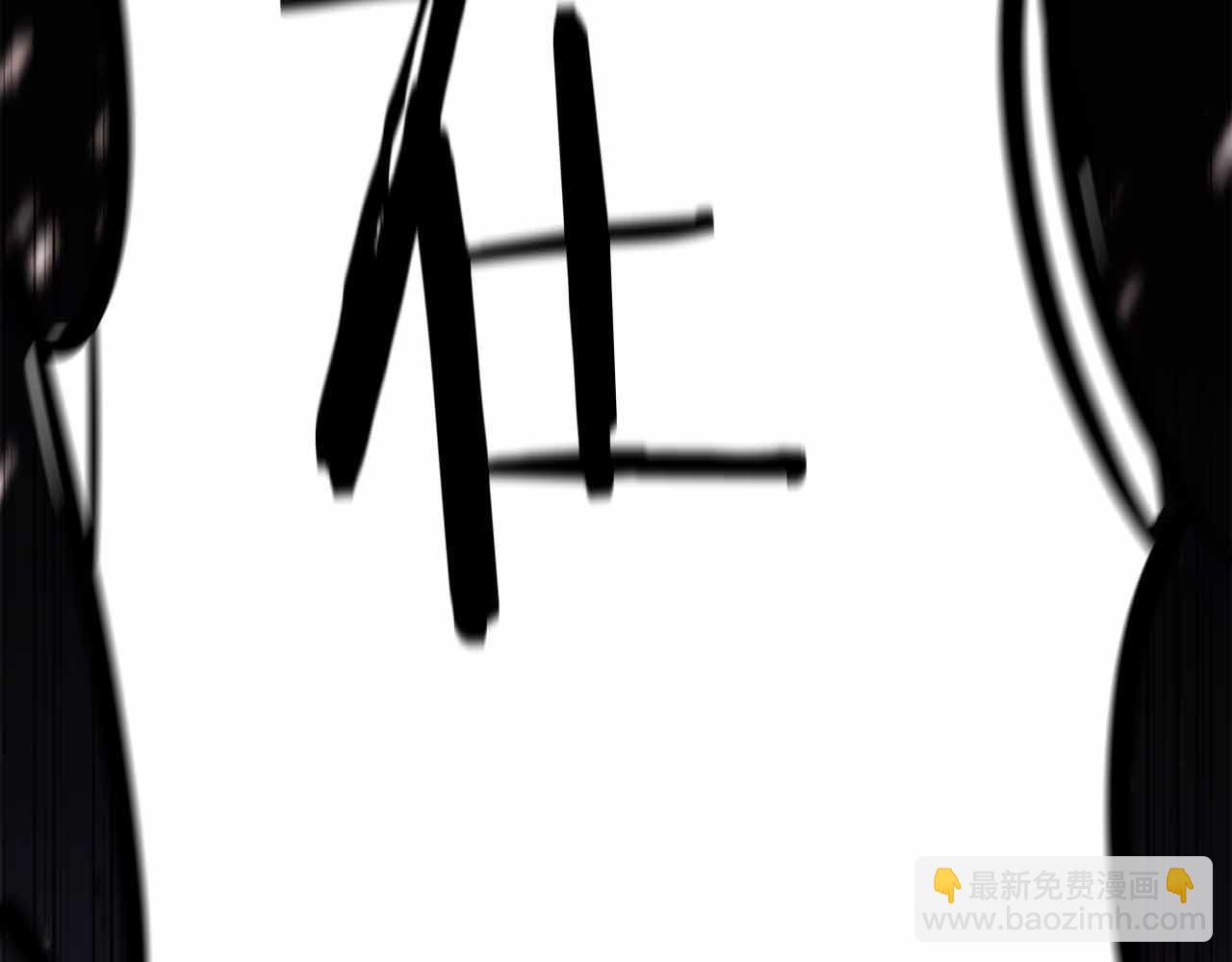 第11话 又来一个师父？125
