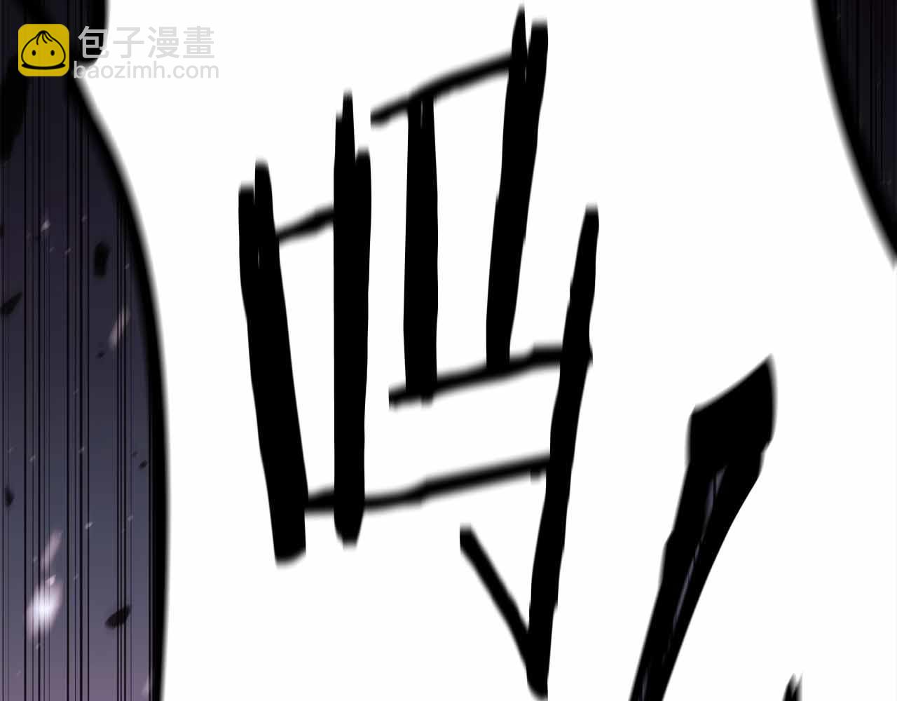 第11话 又来一个师父？126