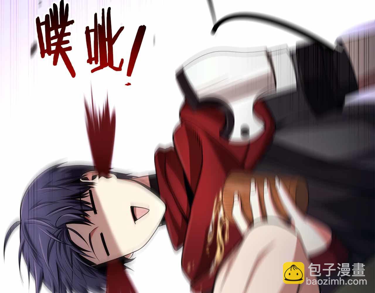 第11话 又来一个师父？128
