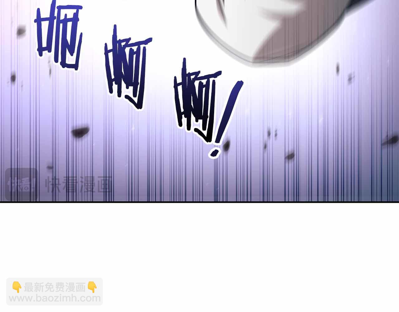 第11话 又来一个师父？130