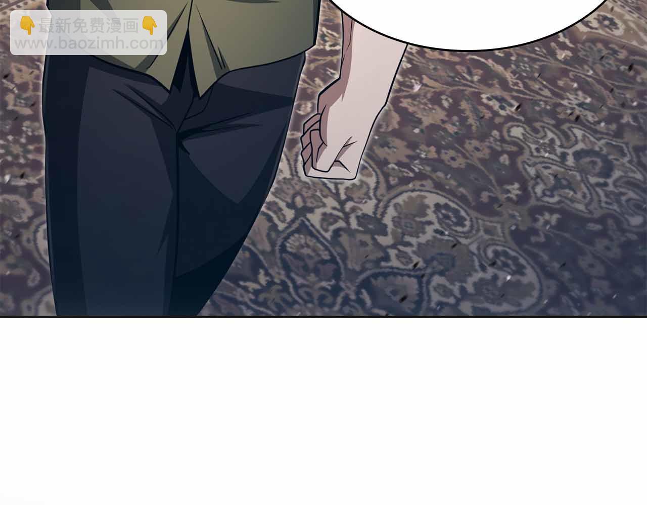 第11话 又来一个师父？134
