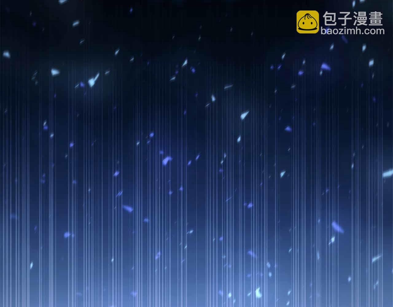 第11话 又来一个师父？139