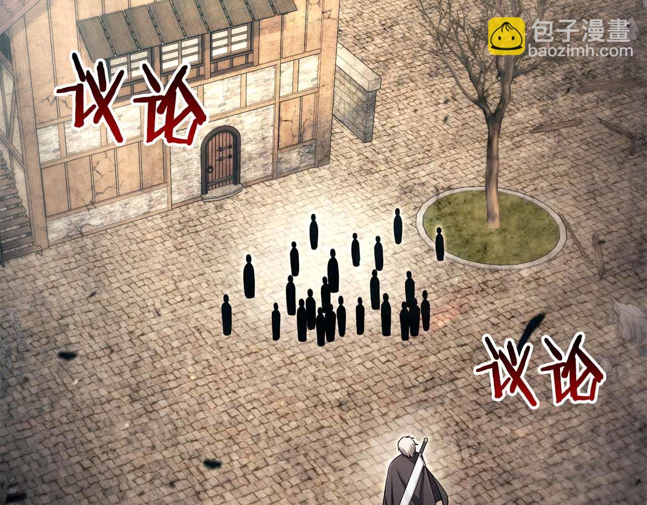 第11话 又来一个师父？144
