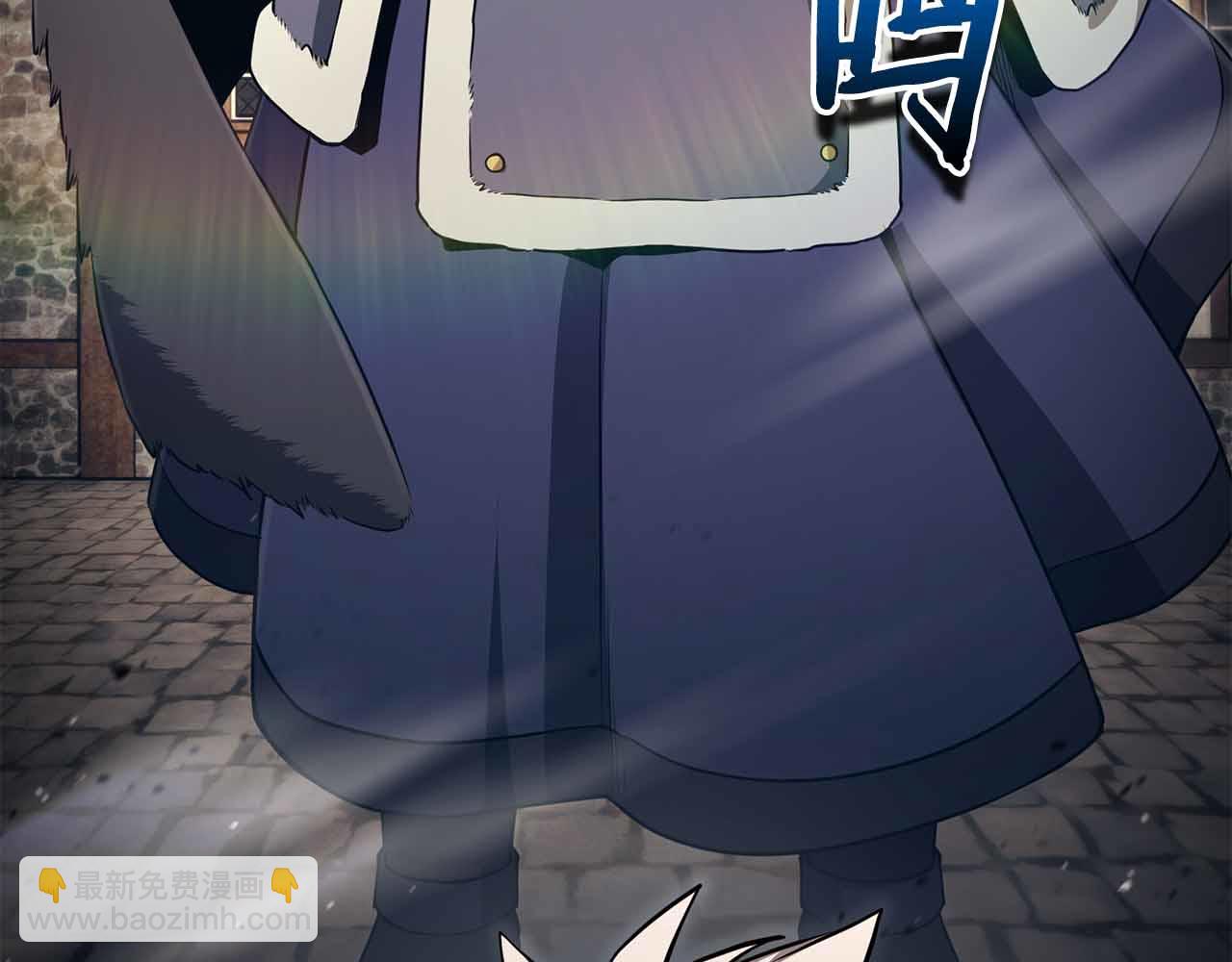 第11话 又来一个师父？154