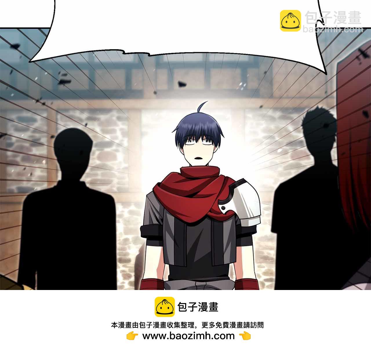 第11话 又来一个师父？157
