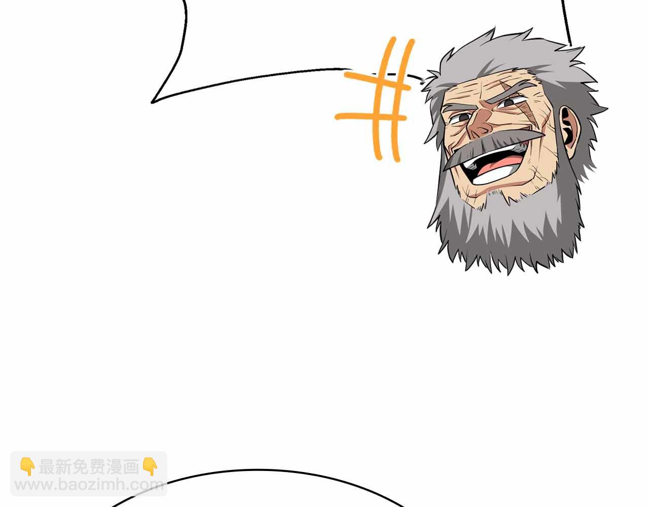第11话 又来一个师父？168