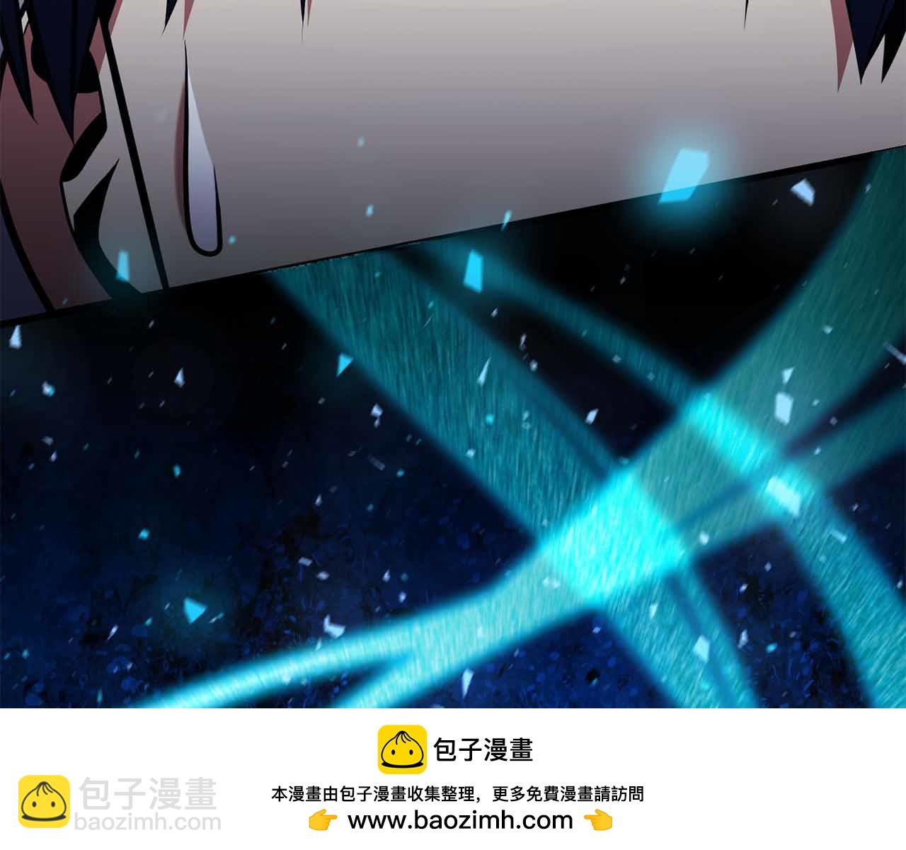 第11话 又来一个师父？173