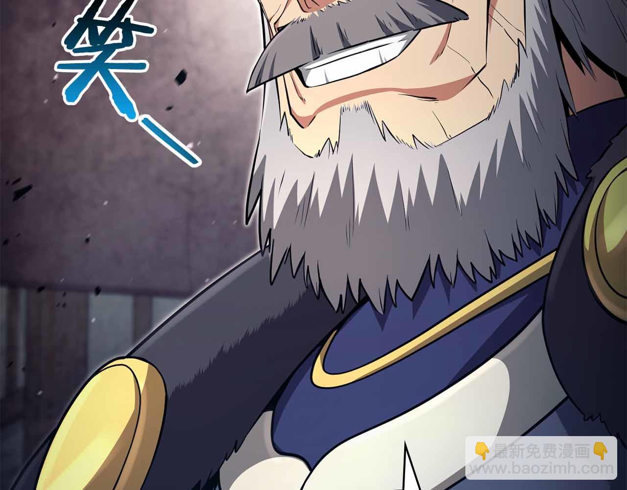 第11话 又来一个师父？177