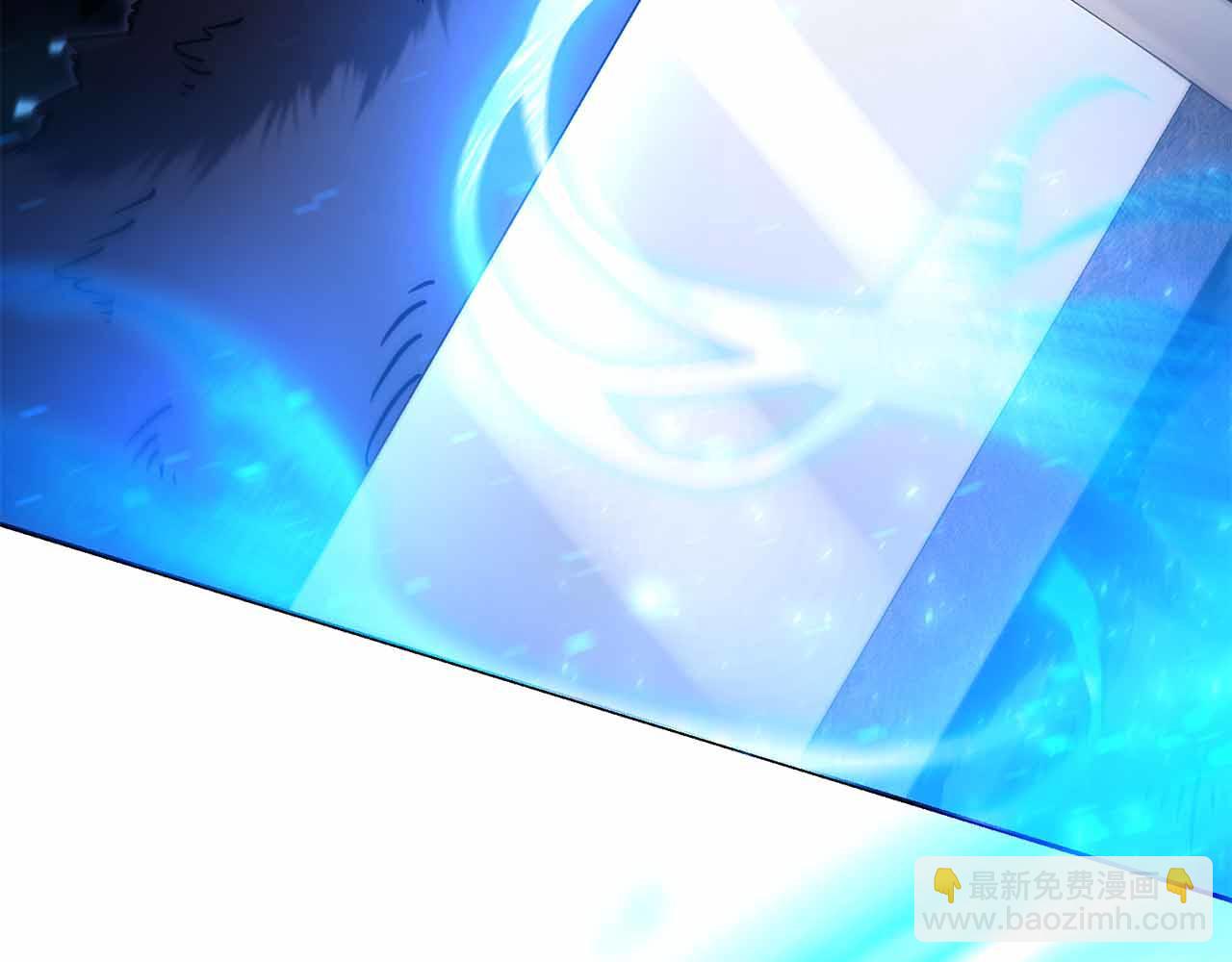 第11话 又来一个师父？181