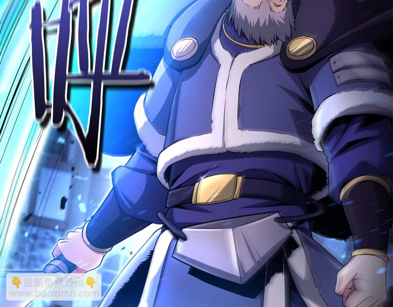 第11话 又来一个师父？183
