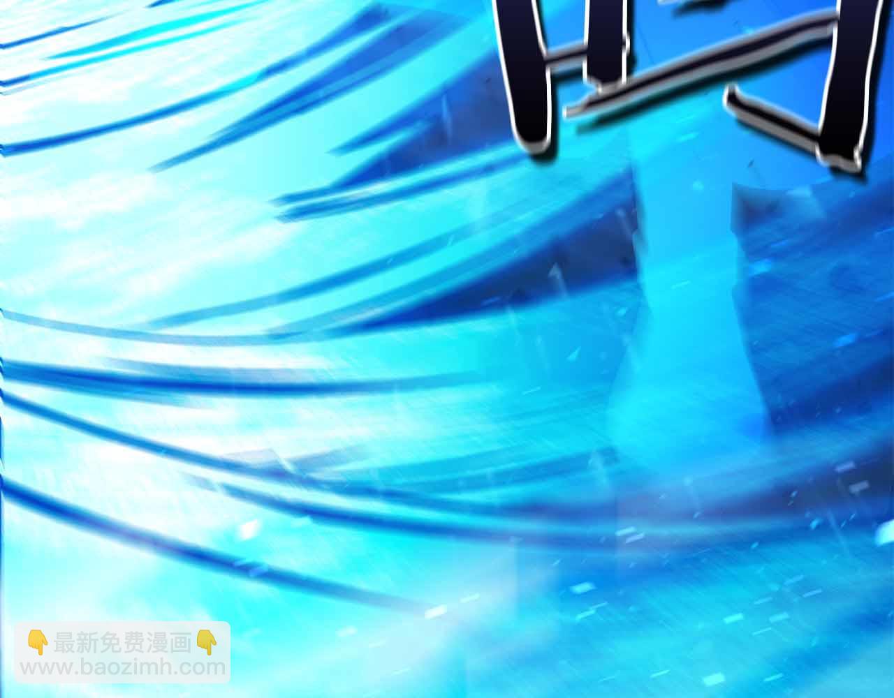 第11话 又来一个师父？185
