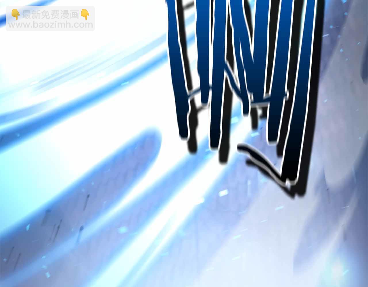 第11话 又来一个师父？189