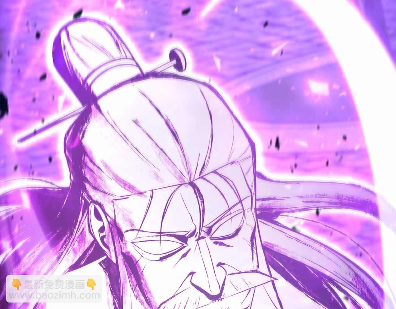 第11话 又来一个师父？229