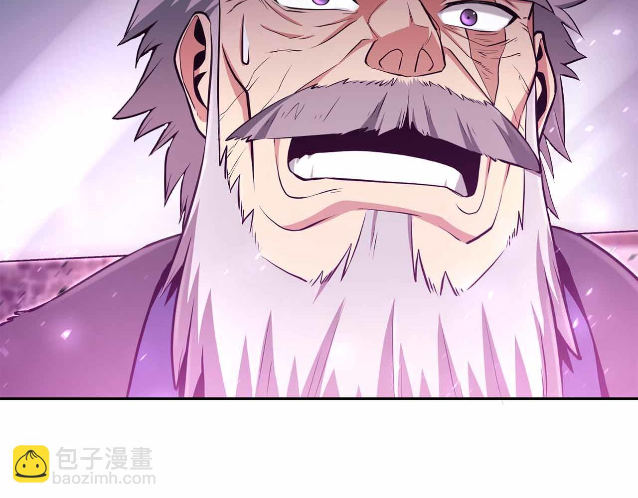 第11话 又来一个师父？237