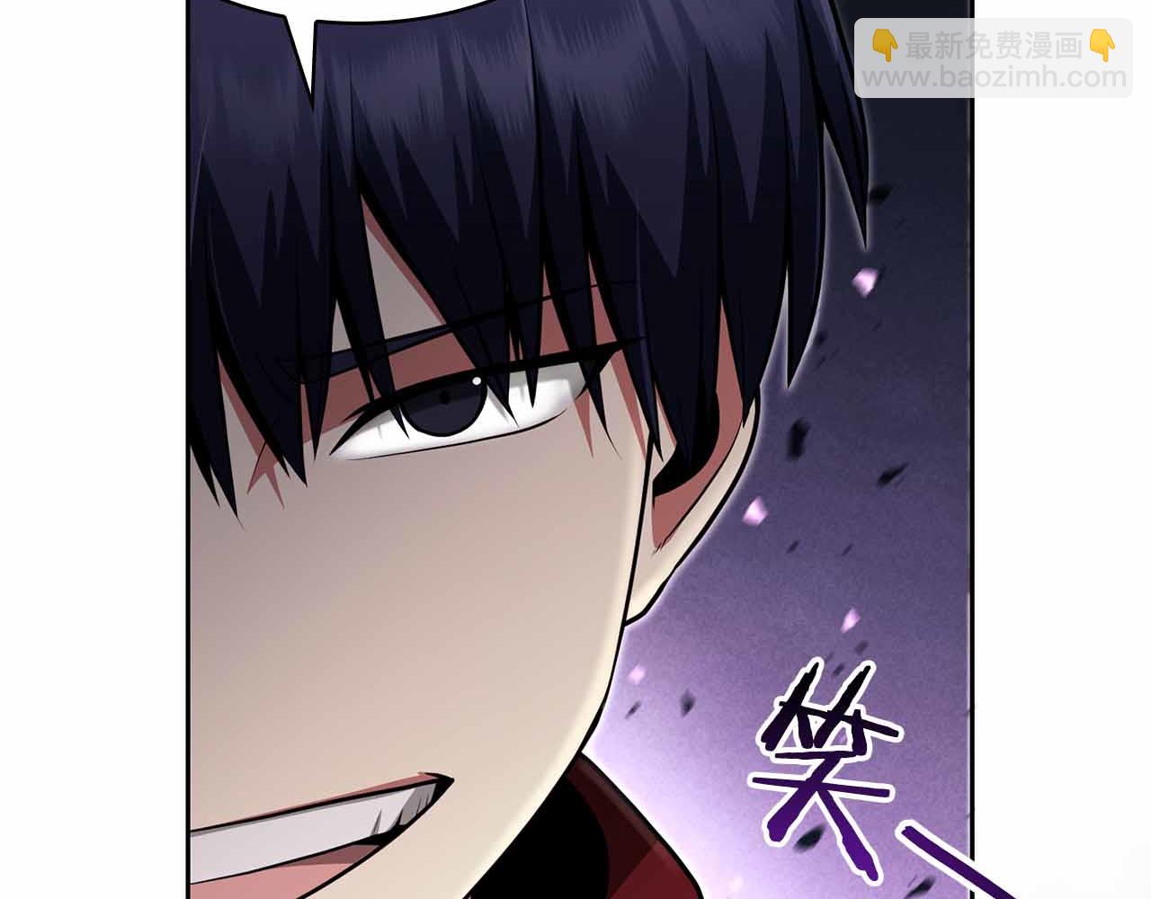 第11话 又来一个师父？245