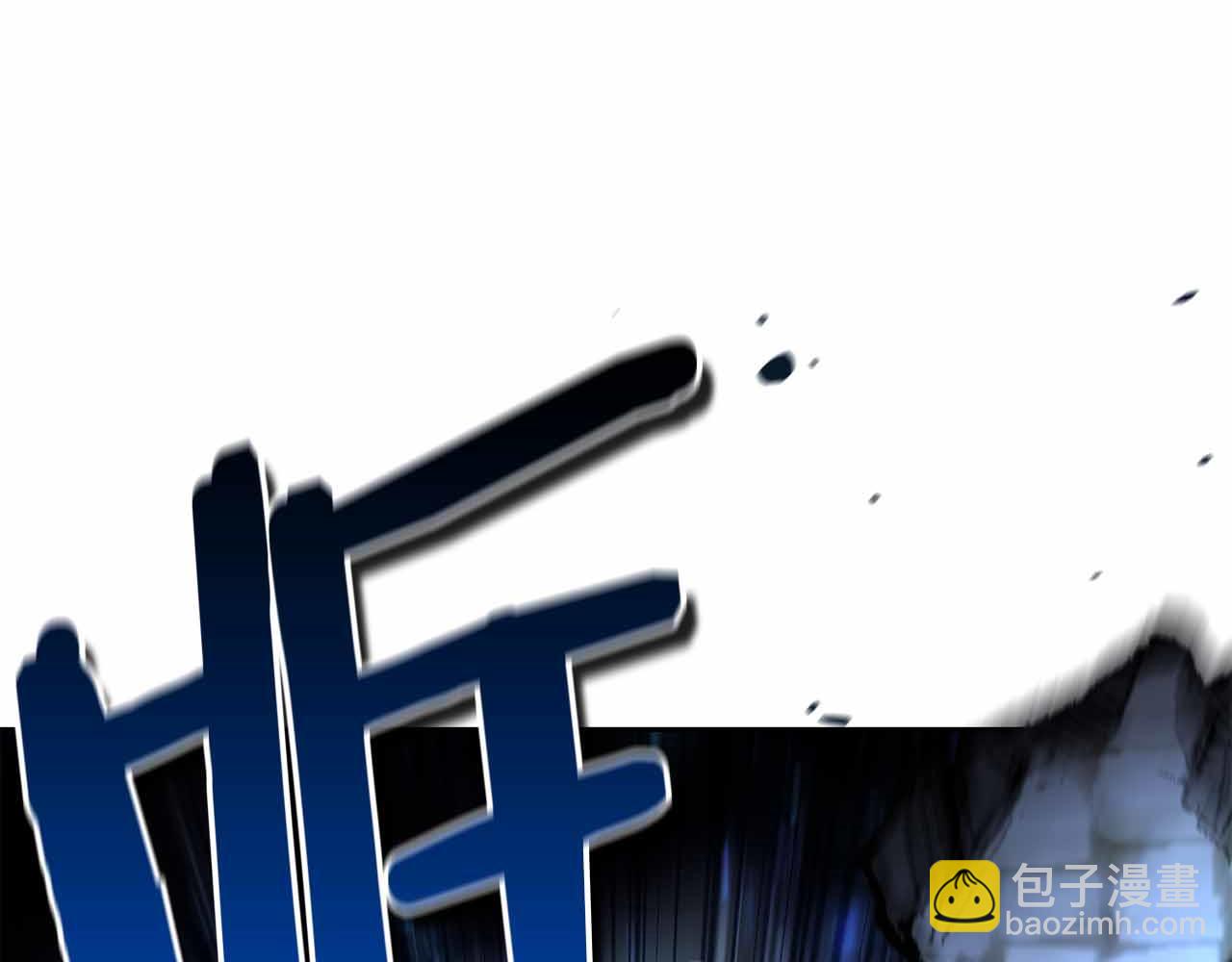 第11话 又来一个师父？268