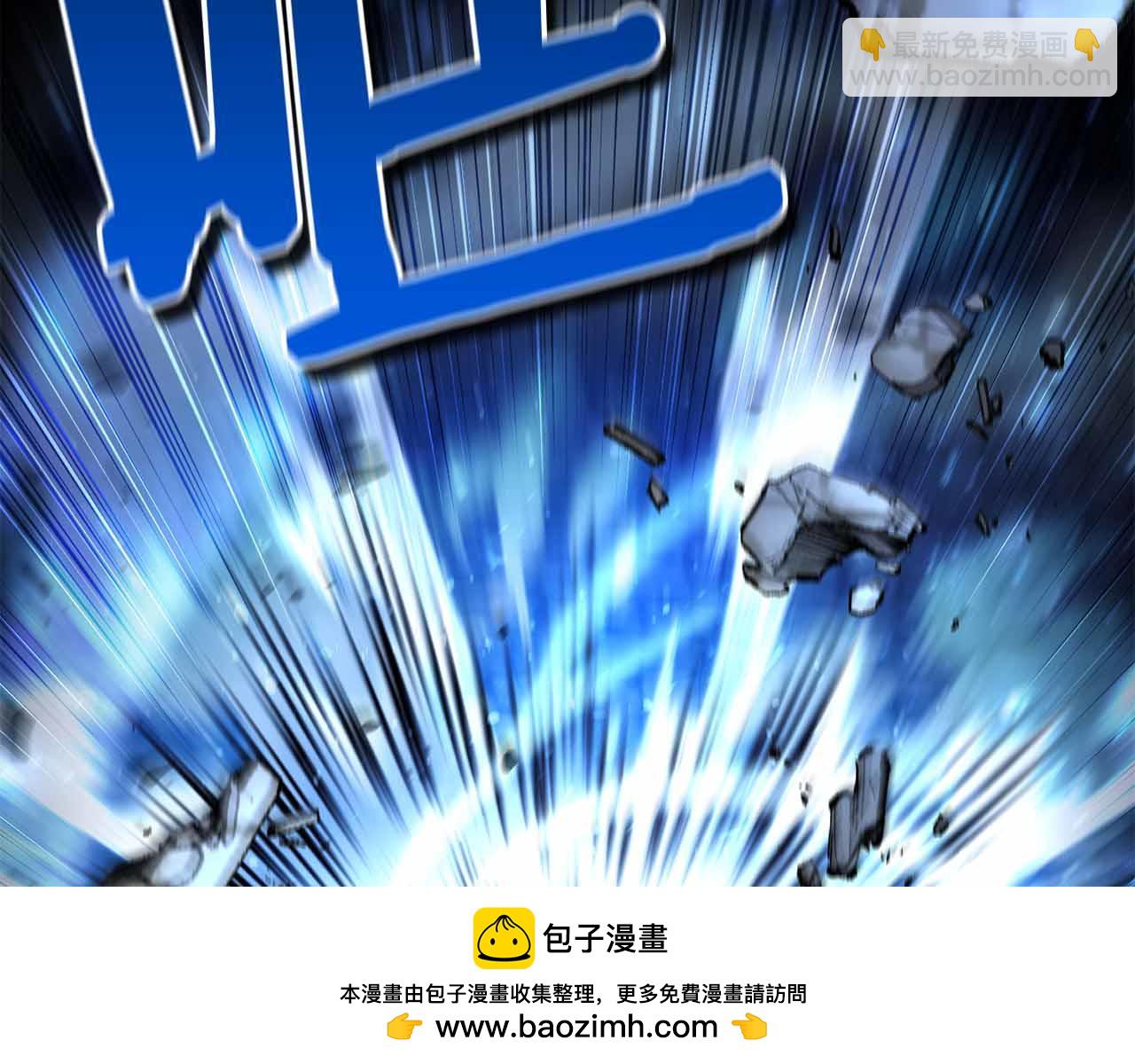 第11话 又来一个师父？269