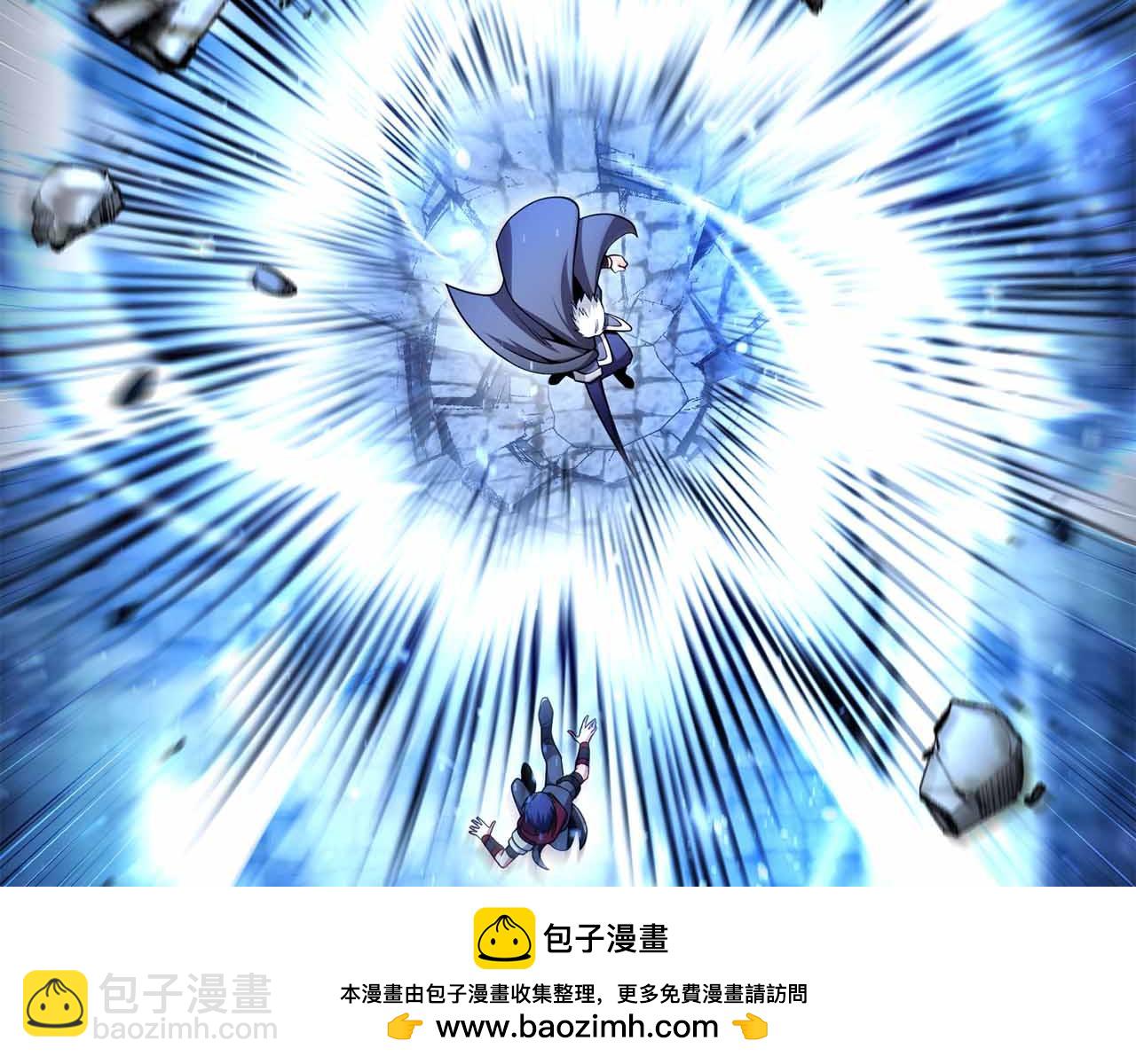 第11话 又来一个师父？270