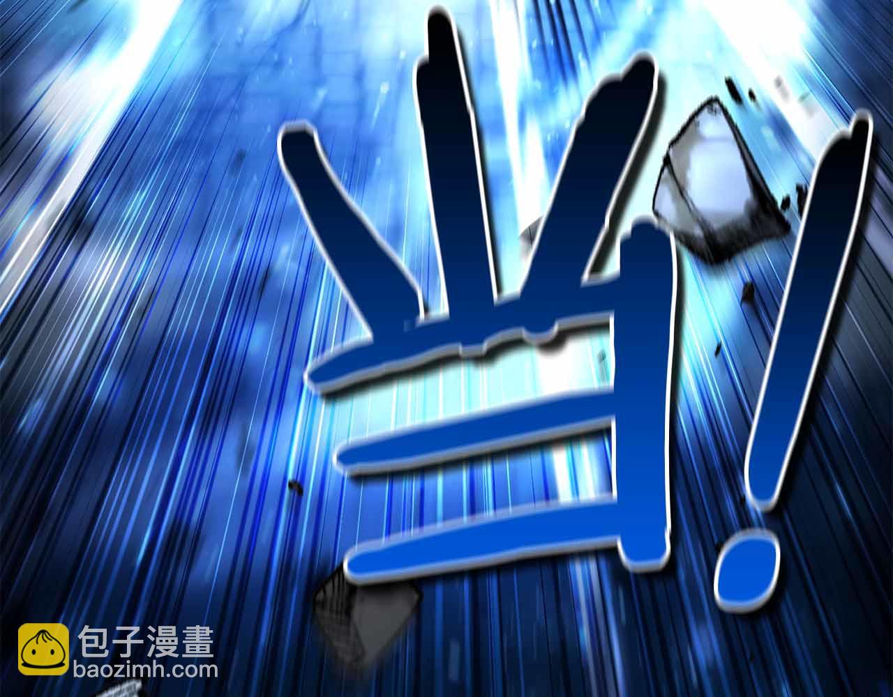 第11话 又来一个师父？271