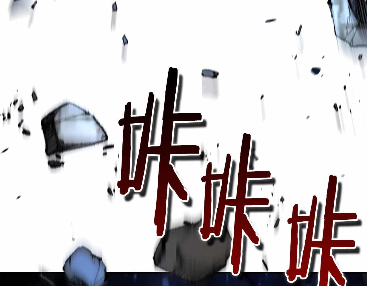 第11话 又来一个师父？273
