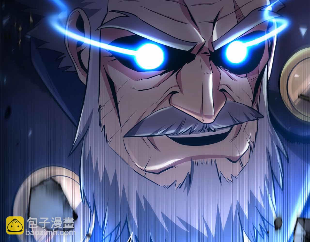 第11话 又来一个师父？275