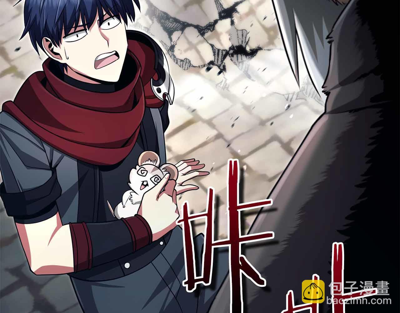 第11话 又来一个师父？281