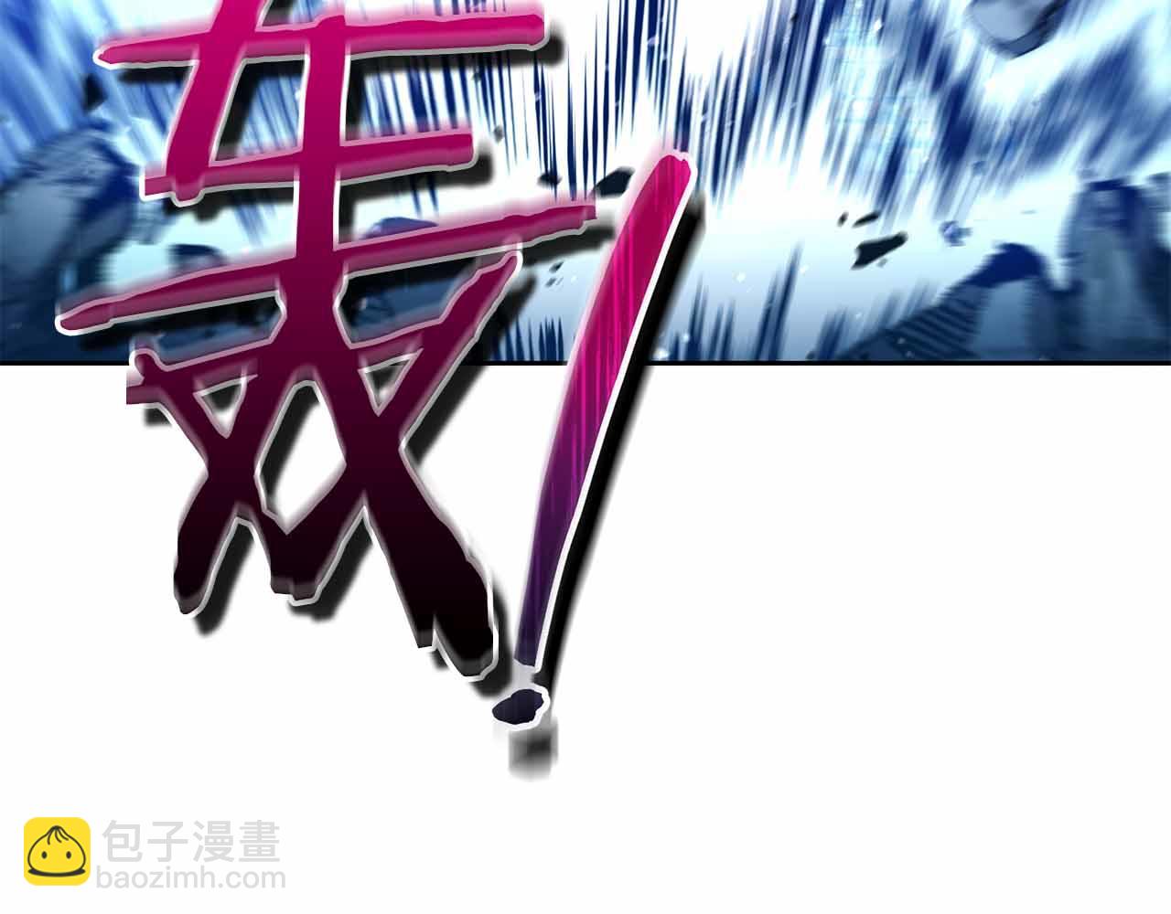 第11话 又来一个师父？285