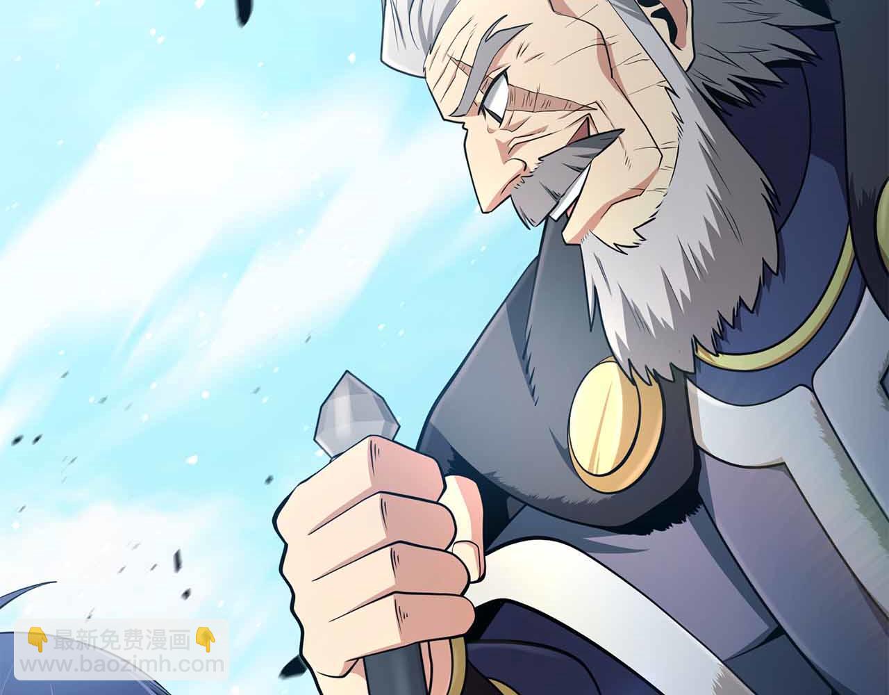 第11话 又来一个师父？288