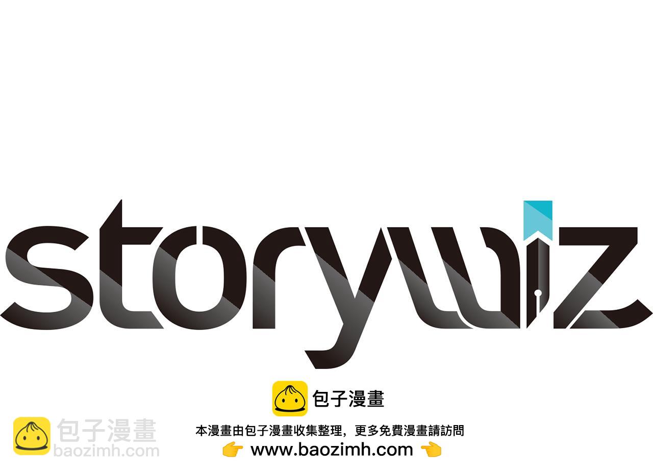 第11话 又来一个师父？296