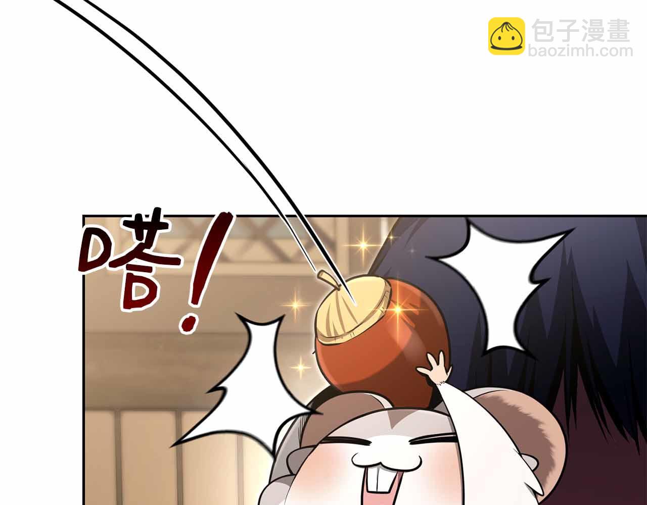 第11话 又来一个师父？46