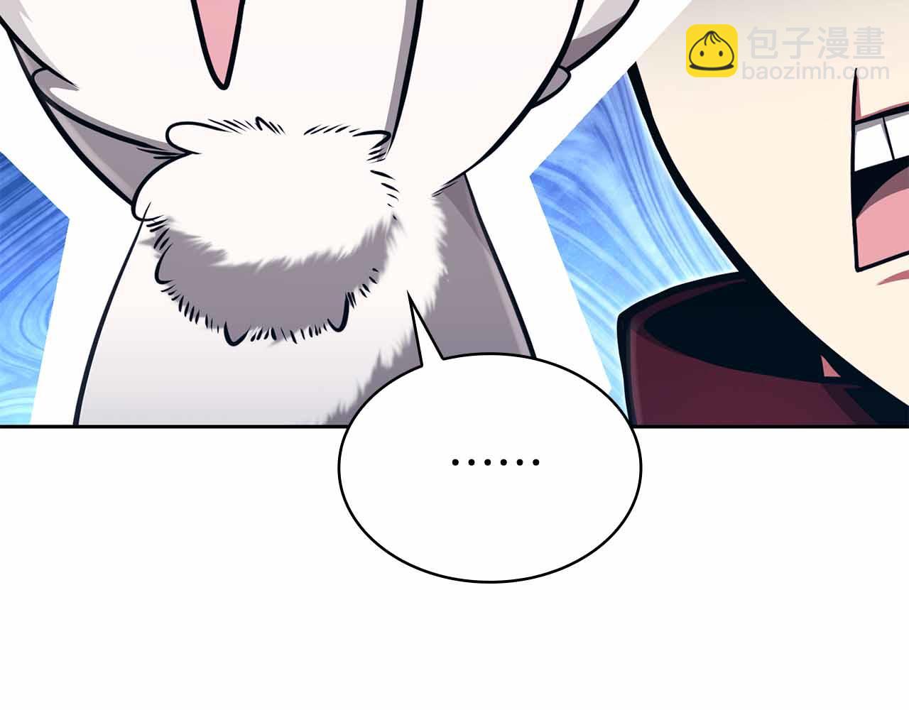 第11话 又来一个师父？56