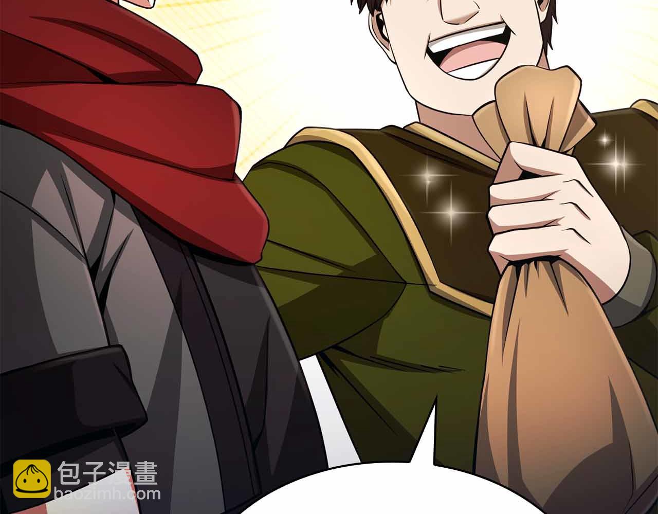 第11话 又来一个师父？69